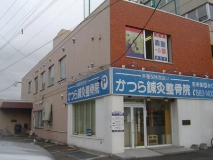 真栄ビル