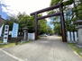 アドバンス美園 豊平神社(神社・仏閣)まで228m