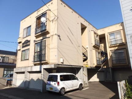 エスポワール北郷