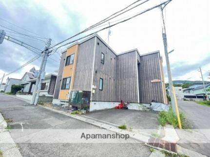 北海道小樽市銭函１丁目 2階建