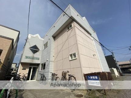ラブリーハウス