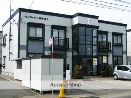 北海道札幌市北区新琴似八条１１丁目 2階建 築29年