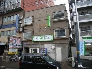南ステージ中島公園
