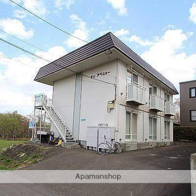サンアベニュー 2階建