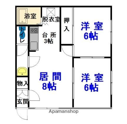 北海道旭川市北門町12丁目 近文駅 2LDK アパート 賃貸物件詳細