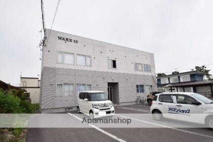北海道旭川市東三条４丁目 賃貸アパート