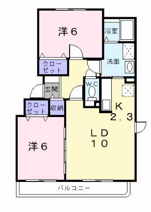 ディアコート 2階 2LDK 賃貸物件詳細