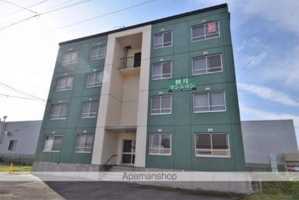 北海道旭川市永山二条２丁目 賃貸マンション