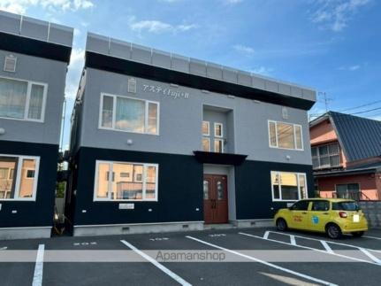 北海道旭川市東三条６丁目 賃貸アパート