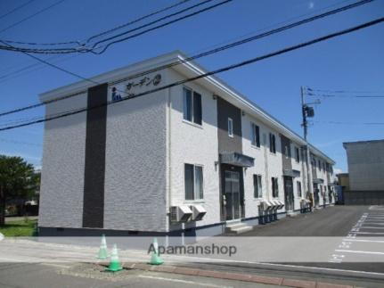 ガーデン 2階建