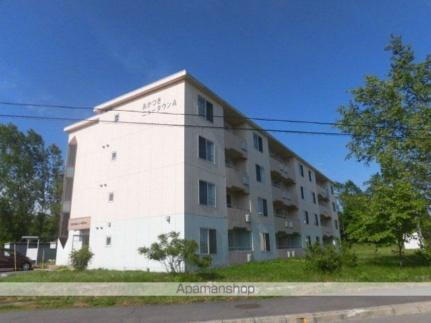 北海道広尾郡大樹町暁町 賃貸マンション