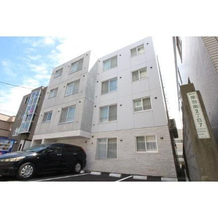 北海道札幌市厚別区厚別南２丁目 賃貸マンション