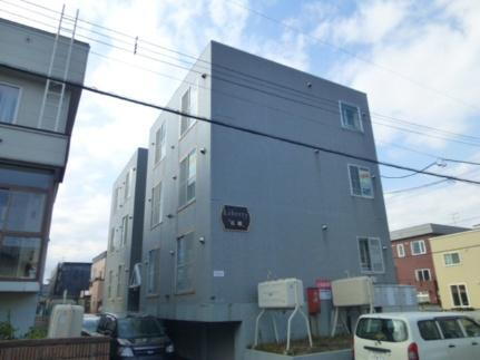 北海道札幌市白石区北郷二条５丁目 賃貸マンション