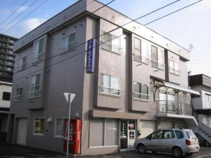 北海道札幌市豊平区美園四条１丁目 3階建 築36年4ヶ月