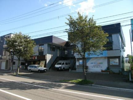 北海道札幌市厚別区大谷地西６丁目 2階建 築41年7ヶ月