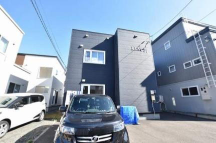 北海道札幌市東区北三十七条東７丁目 賃貸アパート