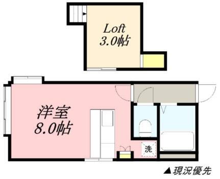 ＡＭＳ桜Ｅ棟 3階 ワンルーム 賃貸物件詳細