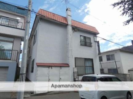 ５丁目マンション