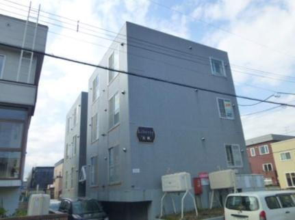北海道札幌市白石区北郷二条５丁目 賃貸マンション