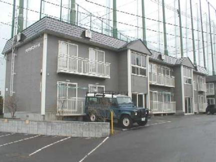 北海道札幌市厚別区上野幌一条２丁目 賃貸アパート