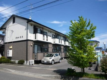 セジュール田向 2階建