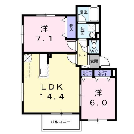 岩手県花巻市若葉町1丁目 花巻駅 2LDK マンション 賃貸物件詳細