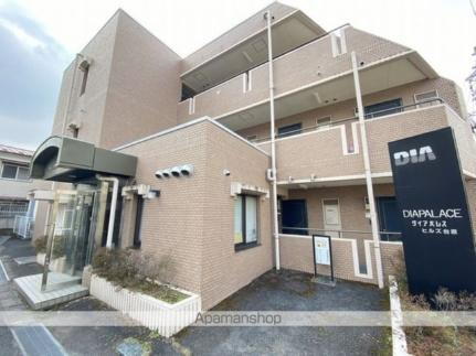 ダイアパレスヒルズ台原