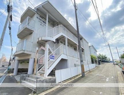 コスモハウス旭ヶ丘