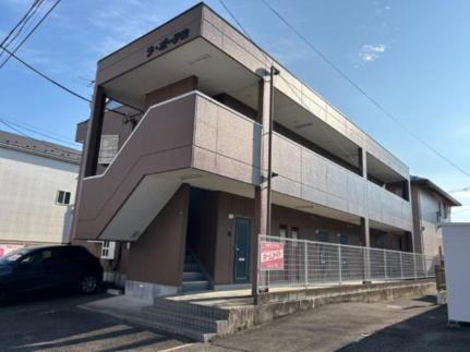 ラボーテ栄