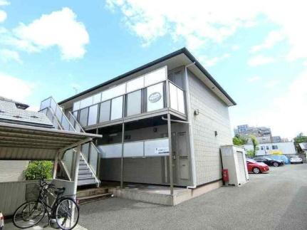 ヴィラージュ輝　Ａ 2階建