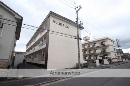 第二増子ビル 3階建