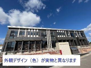 仮）富久山久保田古担アパート