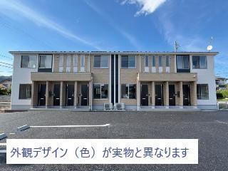 イトー 2階建