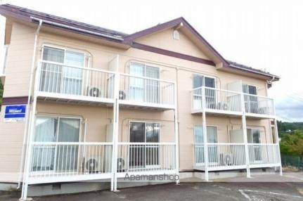 ハイツアルファ