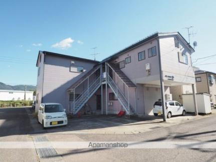 グランデハウス２５