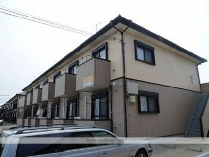 茨城県神栖市大野原４丁目 2階建 築18年4ヶ月