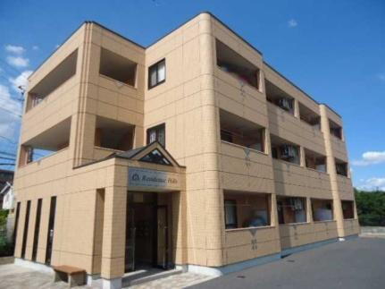 茨城県取手市台宿２丁目 賃貸マンション