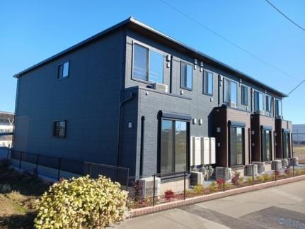 ファームヒルズ