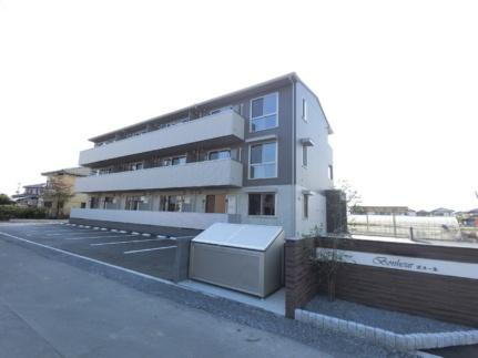 栃木県足利市福居町 賃貸アパート
