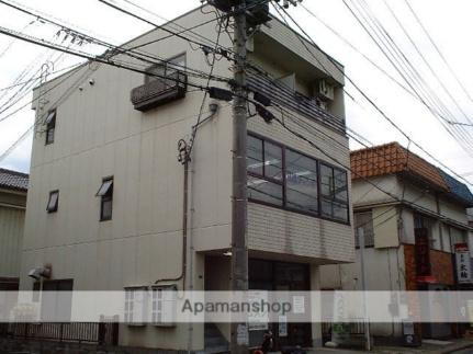 埼玉県久喜市久喜東２丁目 3階建 築36年