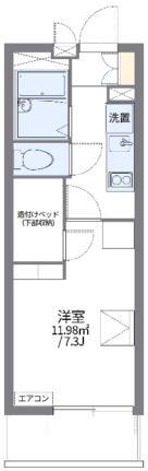 レオパレス愛 3階 1K 賃貸物件詳細