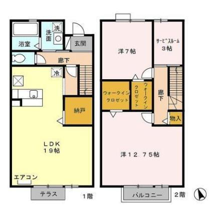 千葉県習志野市鷺沼台3丁目 京成津田沼駅 2LDK アパート 賃貸物件詳細