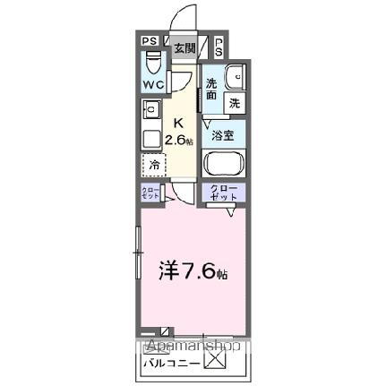 千葉県松戸市常盤平3丁目 常盤平駅 1K アパート 賃貸物件詳細