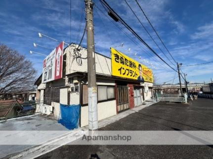 東京都日野市新町２丁目 3階建 築46年11ヶ月