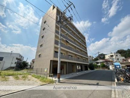 東京都日野市豊田３丁目 賃貸マンション