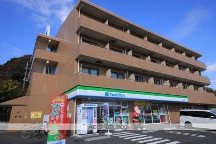 東京都八王子市東中野 賃貸マンション