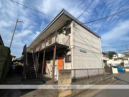 東京都八王子市山田町 賃貸アパート