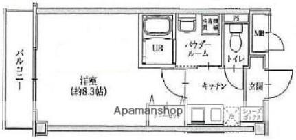 東京都中野区野方2丁目 野方駅 1K マンション 賃貸物件詳細