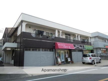 東京都調布市柴崎２丁目 2階建 築40年9ヶ月