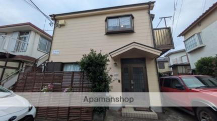 スィーダーハウス